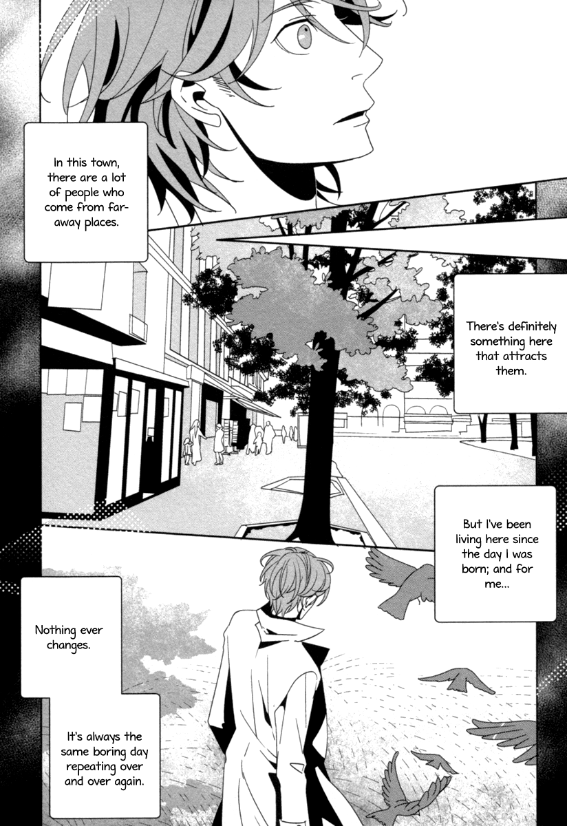 Ame no Mukou, Kimi to Vol. 1 Ch. 1 第15页