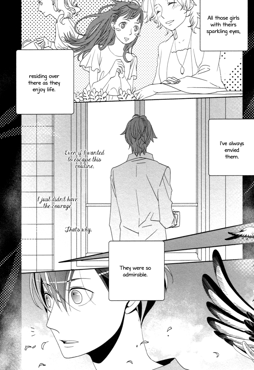 Ame no Mukou, Kimi to Vol. 1 Ch. 1 第17页