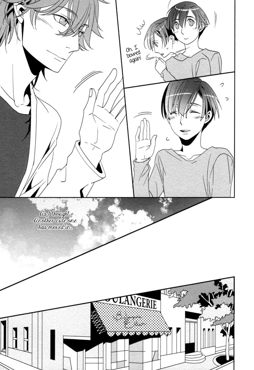 Ame no Mukou, Kimi to Vol. 1 Ch. 1 第18页