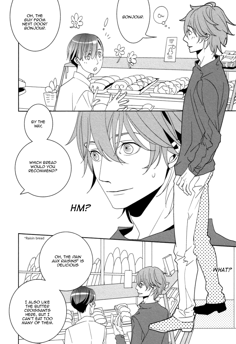 Ame no Mukou, Kimi to Vol. 1 Ch. 1 第19页