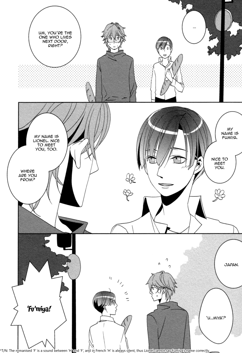 Ame no Mukou, Kimi to Vol. 1 Ch. 1 第21页