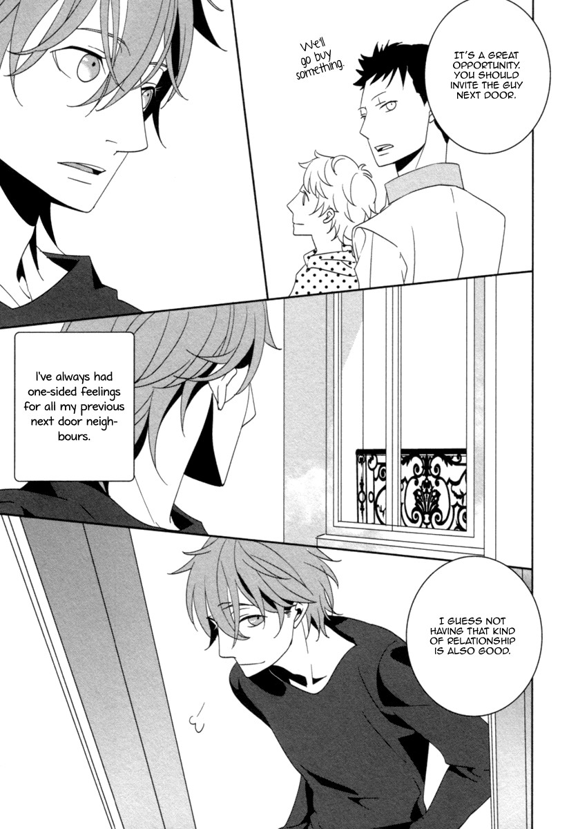 Ame no Mukou, Kimi to Vol. 1 Ch. 1 第24页