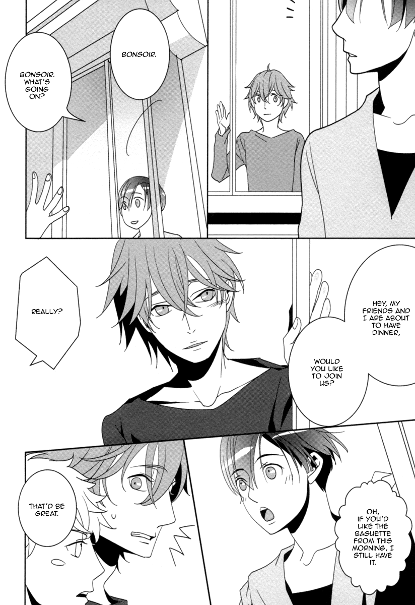 Ame no Mukou, Kimi to Vol. 1 Ch. 1 第25页