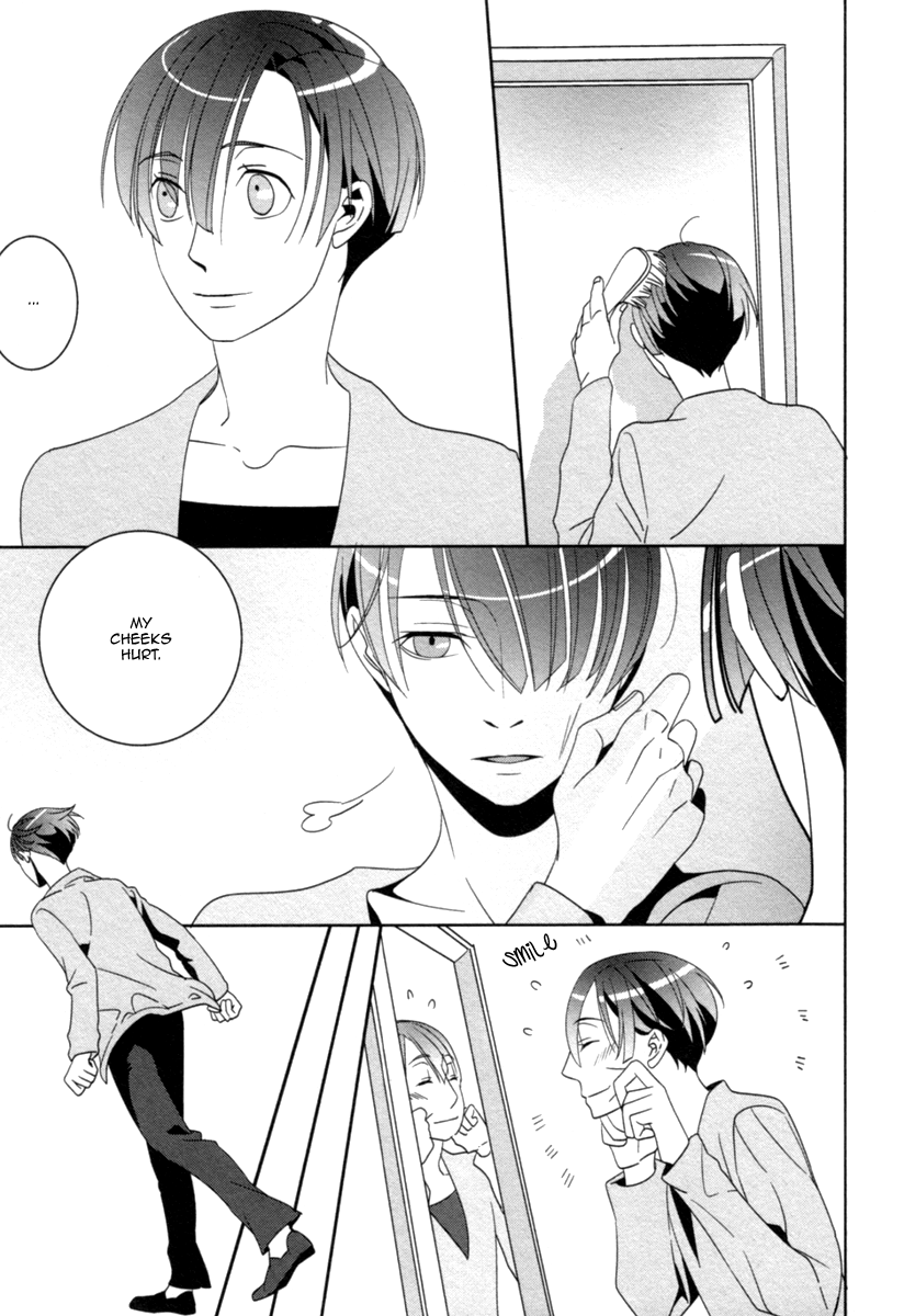 Ame no Mukou, Kimi to Vol. 1 Ch. 1 第26页