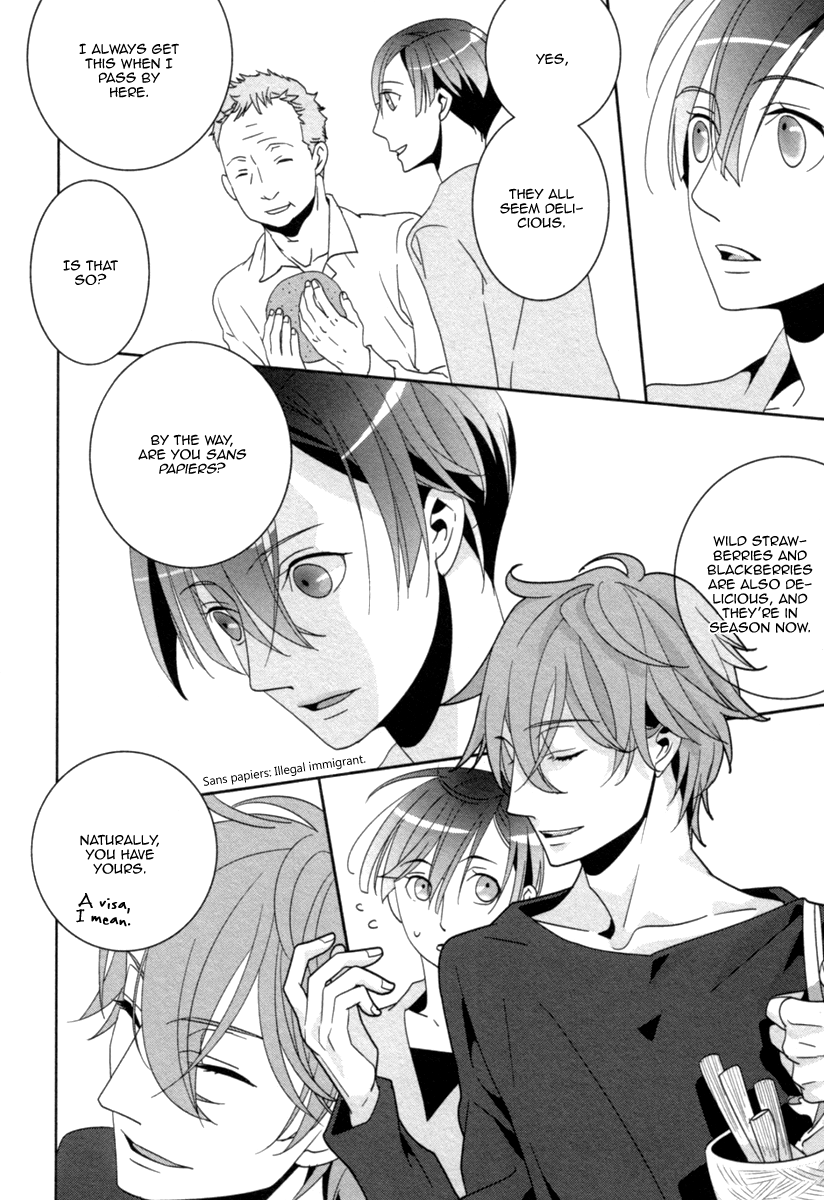 Ame no Mukou, Kimi to Vol. 1 Ch. 1 第29页