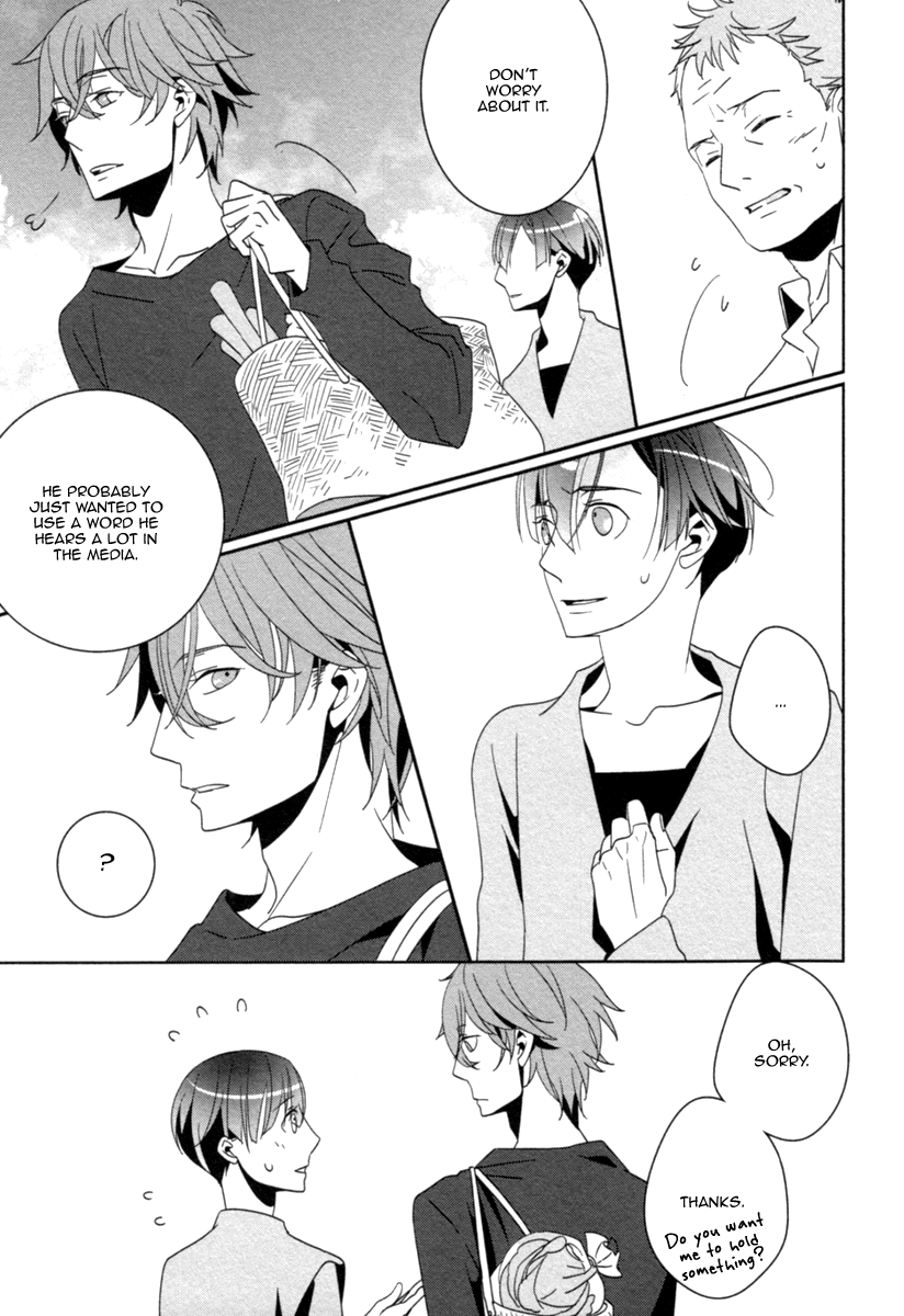 Ame no Mukou, Kimi to Vol. 1 Ch. 1 第30页