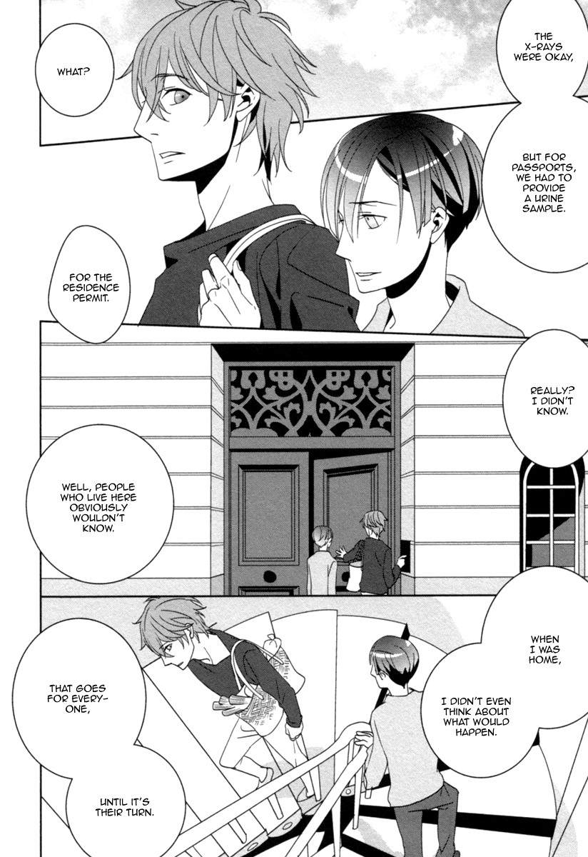 Ame no Mukou, Kimi to Vol. 1 Ch. 1 第31页