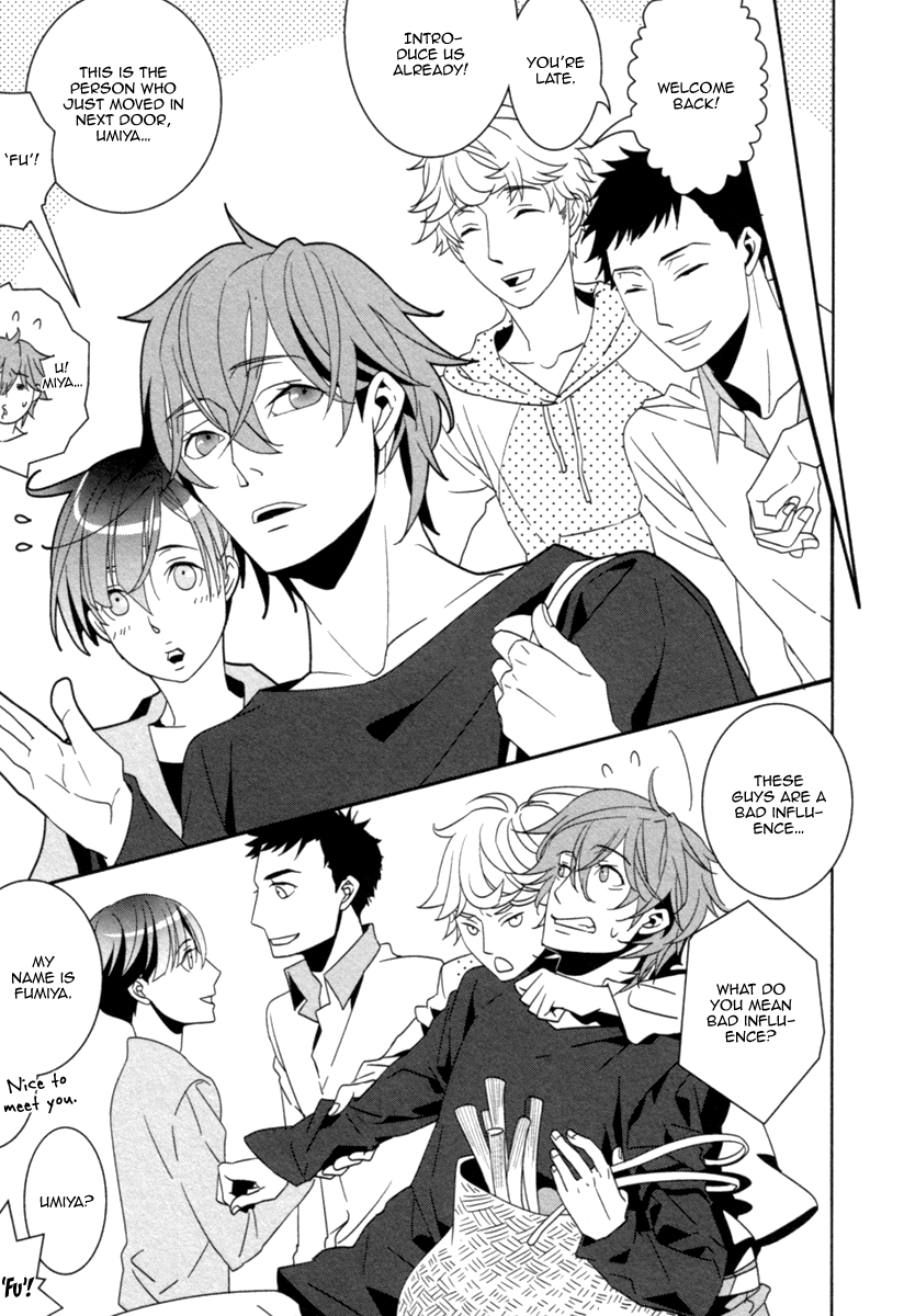 Ame no Mukou, Kimi to Vol. 1 Ch. 1 第32页