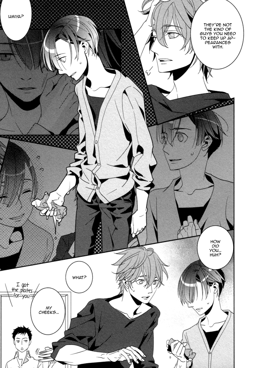 Ame no Mukou, Kimi to Vol. 1 Ch. 1 第36页