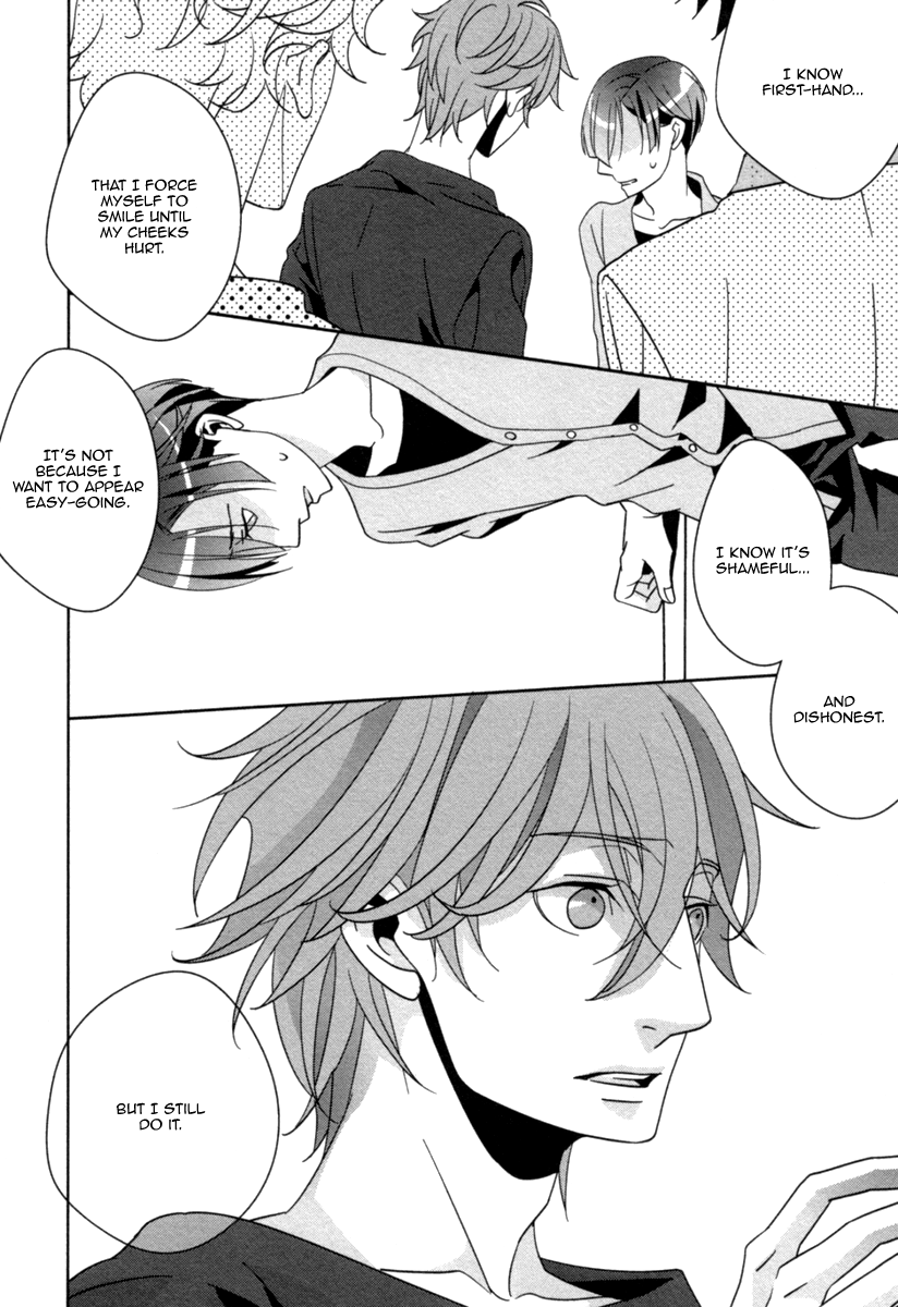 Ame no Mukou, Kimi to Vol. 1 Ch. 1 第37页