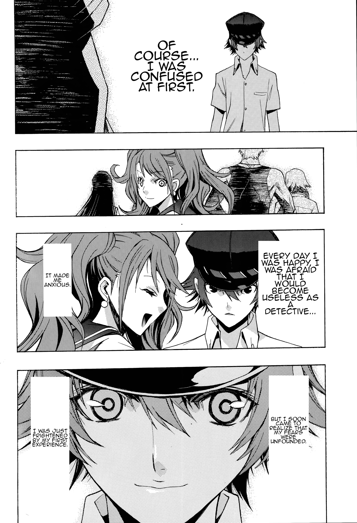 Persona x Detective Naoto 第8页