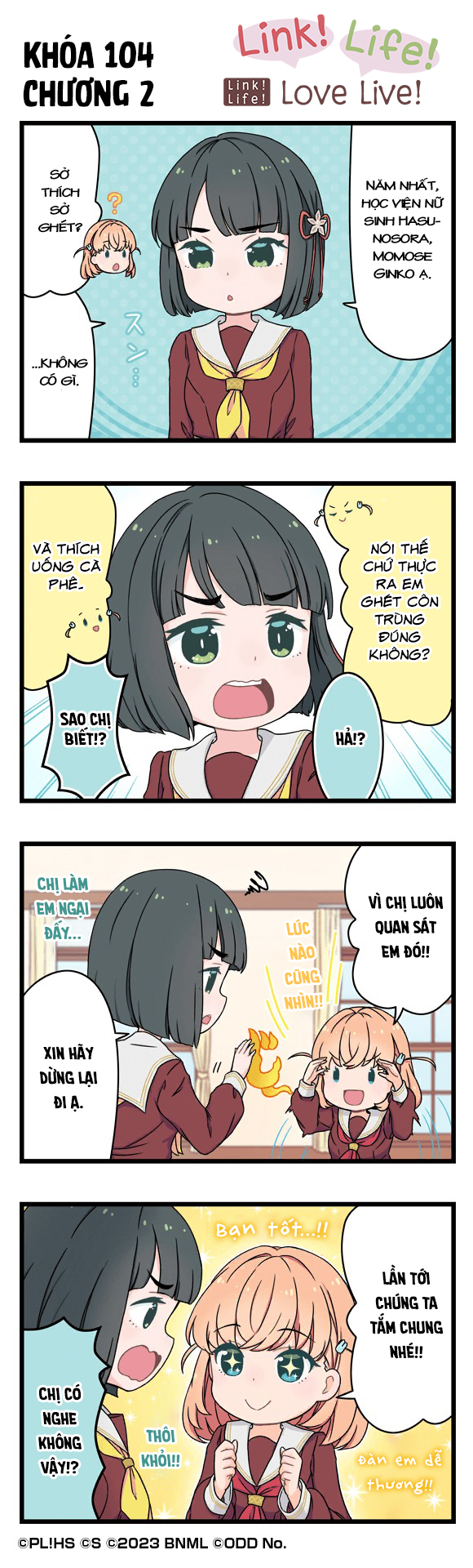 Link! Life! Love Live! 104th Term 第2页