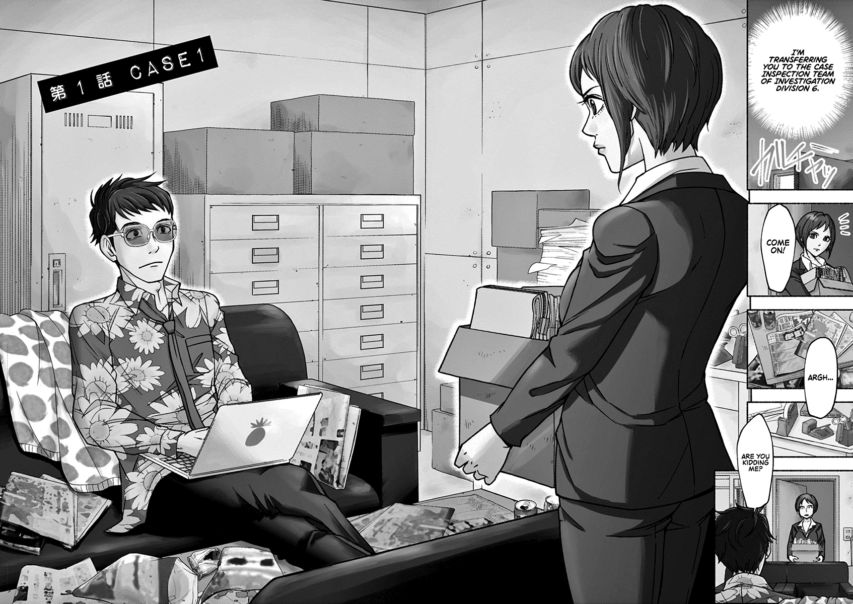 To Read The Criminal Tells 第3页
