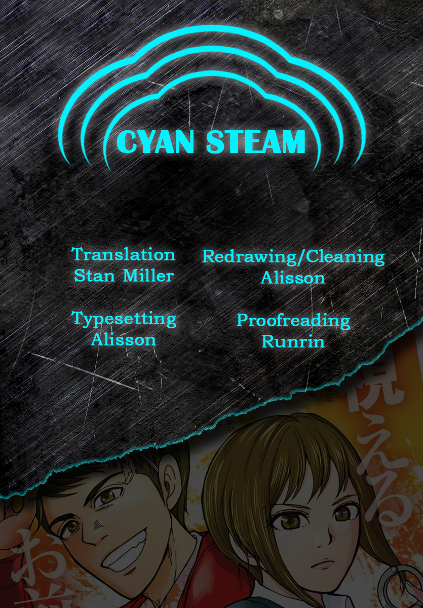 To Read The Criminal Tells Vol. 1 Ch. 1 第43页
