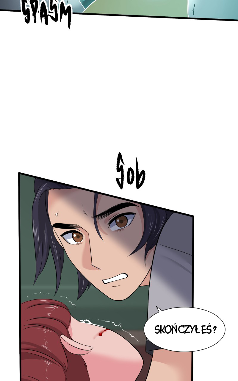 Uriah Vol. 1 Ch. 6 第16页