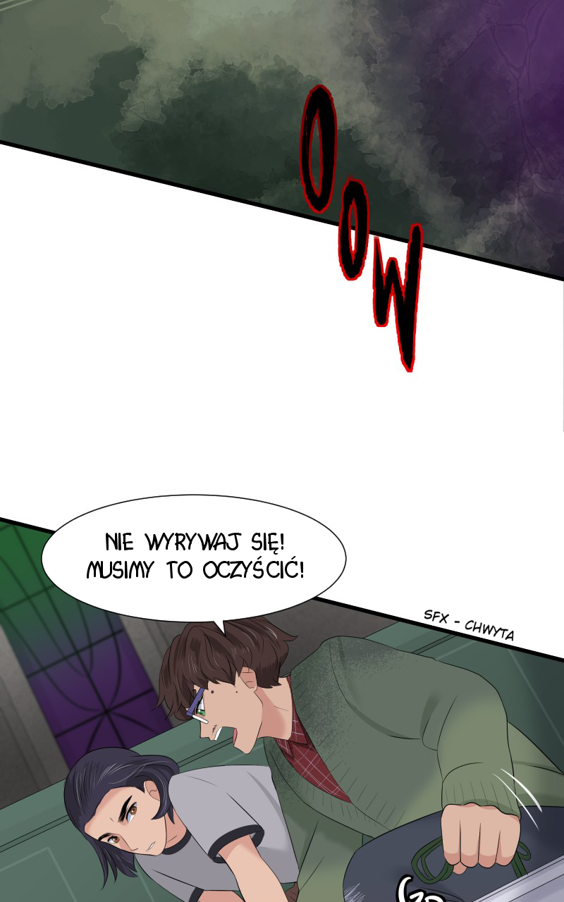 Uriah Vol. 1 Ch. 6 第3页