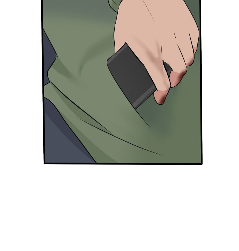 Uriah Vol. 1 Ch. 6 第46页