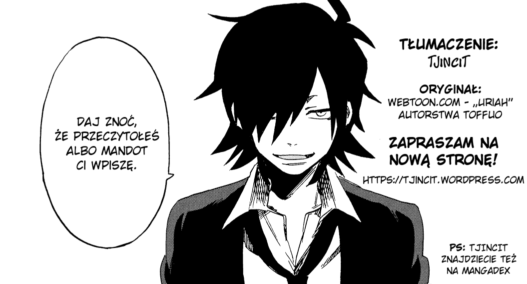 Uriah Vol. 1 Ch. 6 第58页