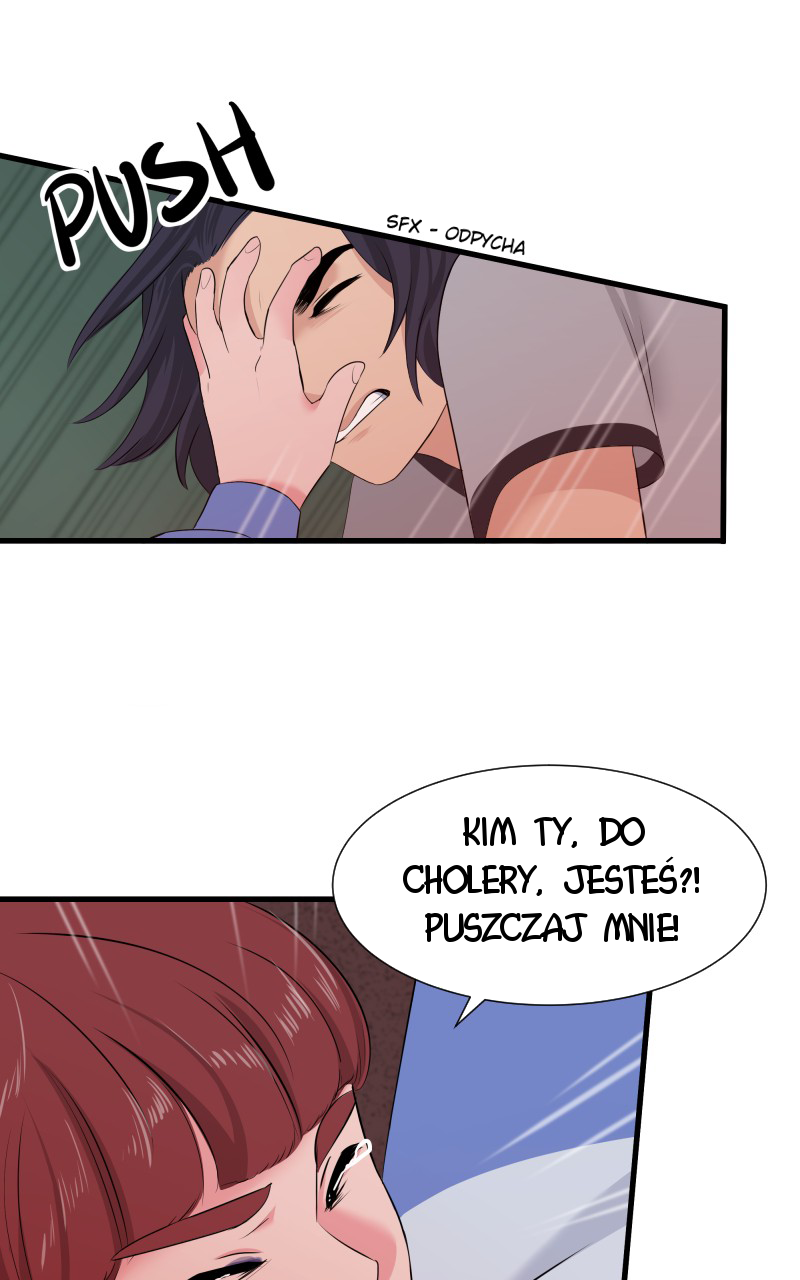 Uriah Vol. 1 Ch. 6 第8页