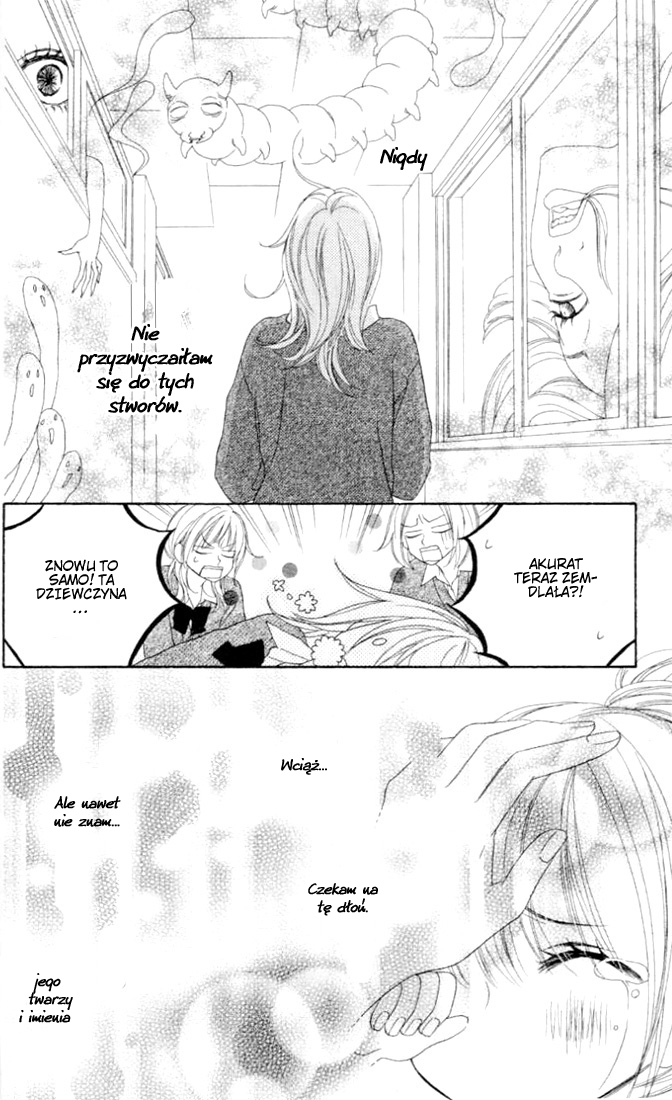Black Bird Vol. 1 Ch. 1 第12页
