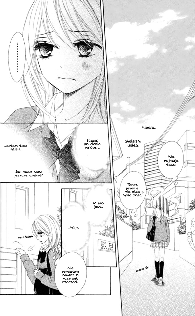 Black Bird Vol. 1 Ch. 1 第16页
