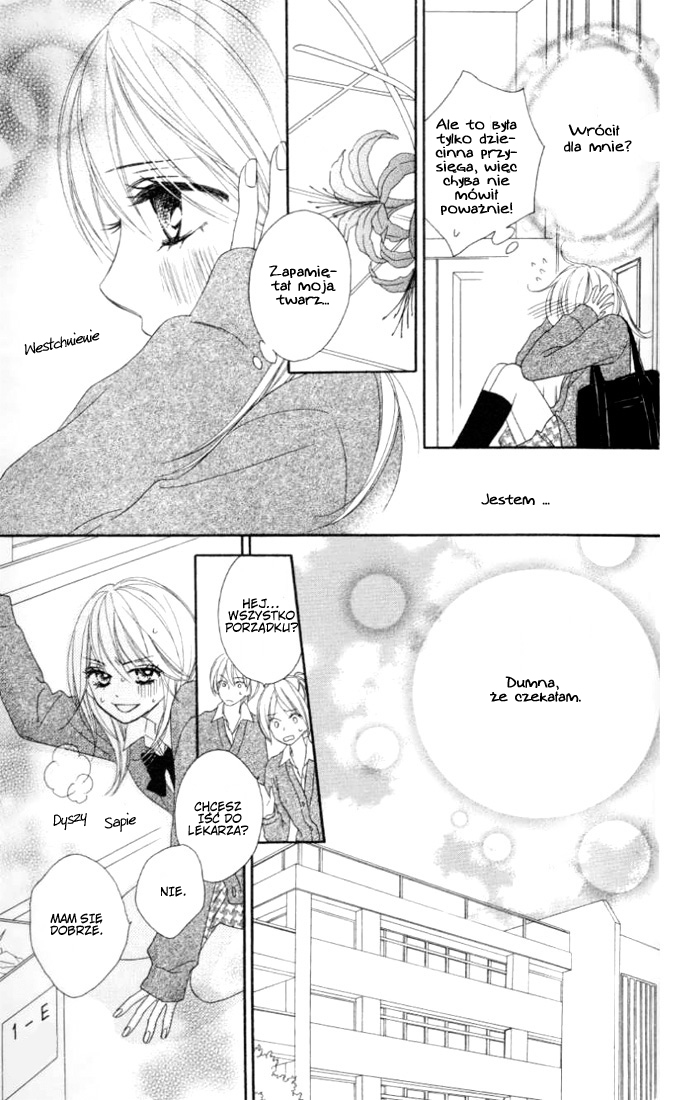 Black Bird Vol. 1 Ch. 1 第23页