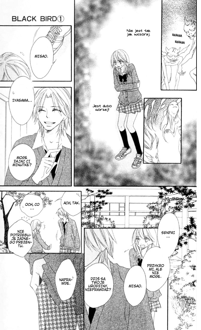 Black Bird Vol. 1 Ch. 1 第25页
