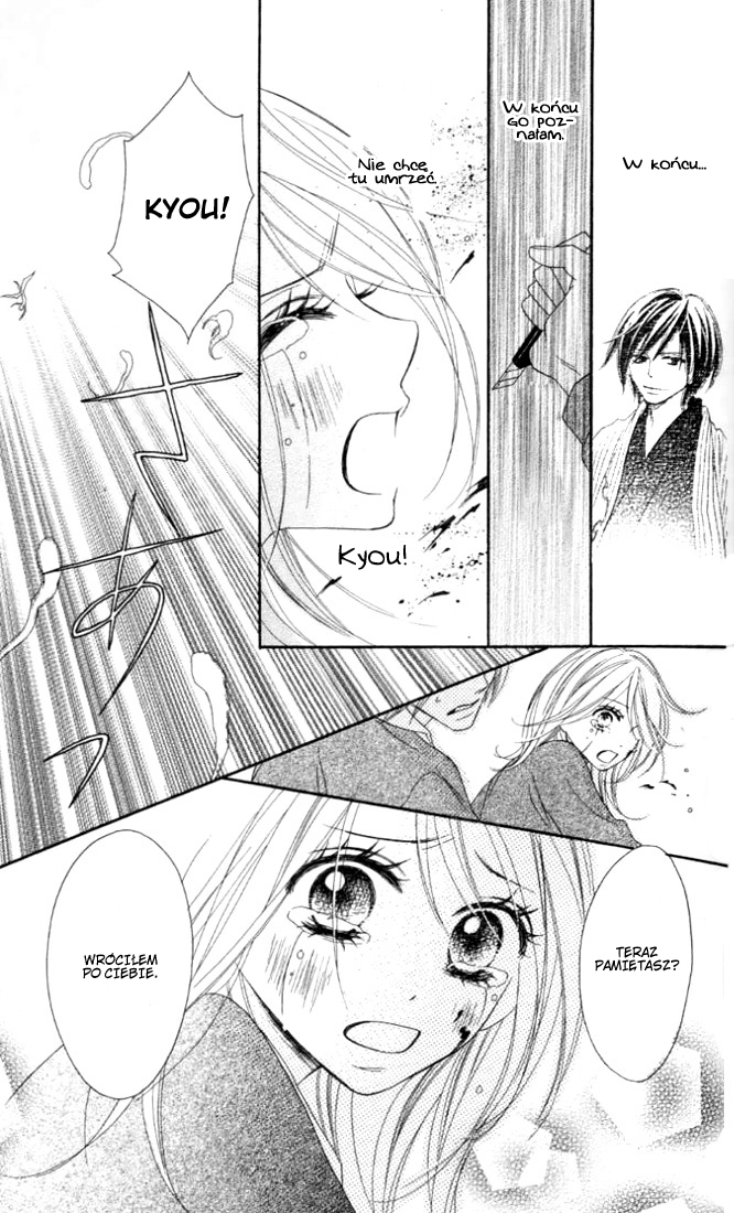 Black Bird Vol. 1 Ch. 1 第29页