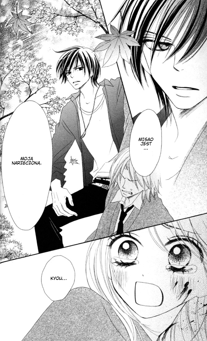 Black Bird Vol. 1 Ch. 1 第30页