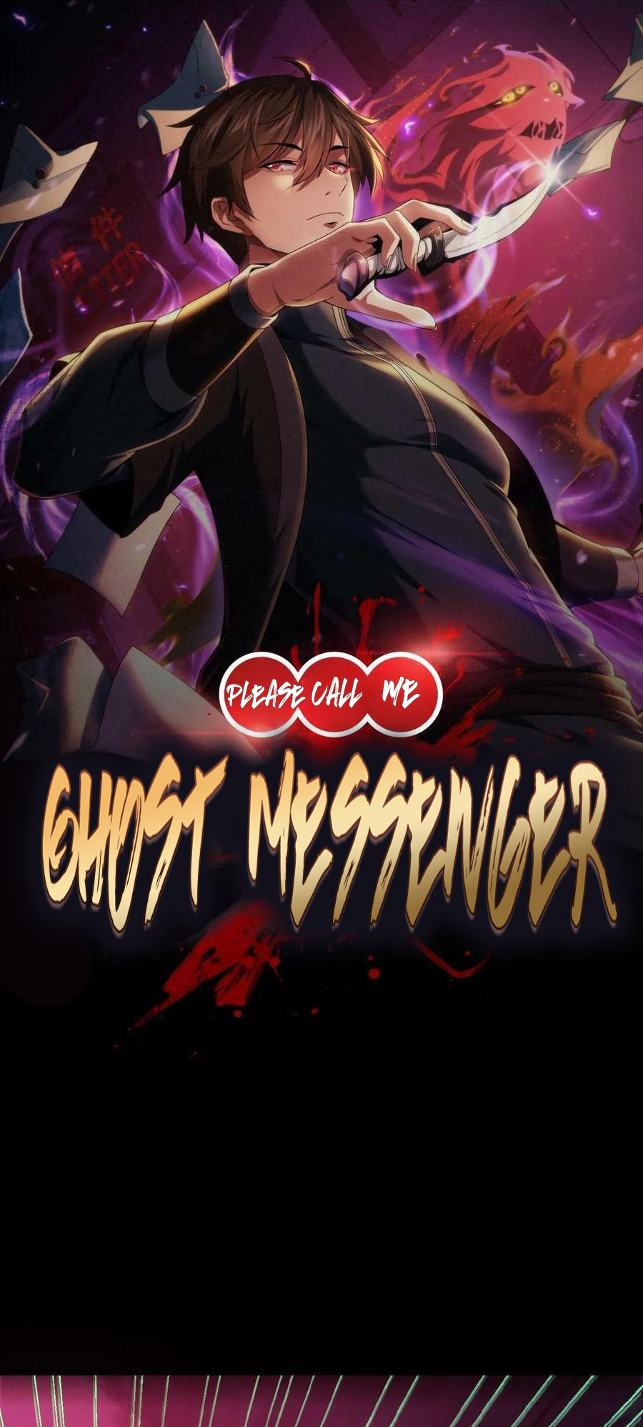 Please Call Me Ghost Messenger Ch. 4 第2页