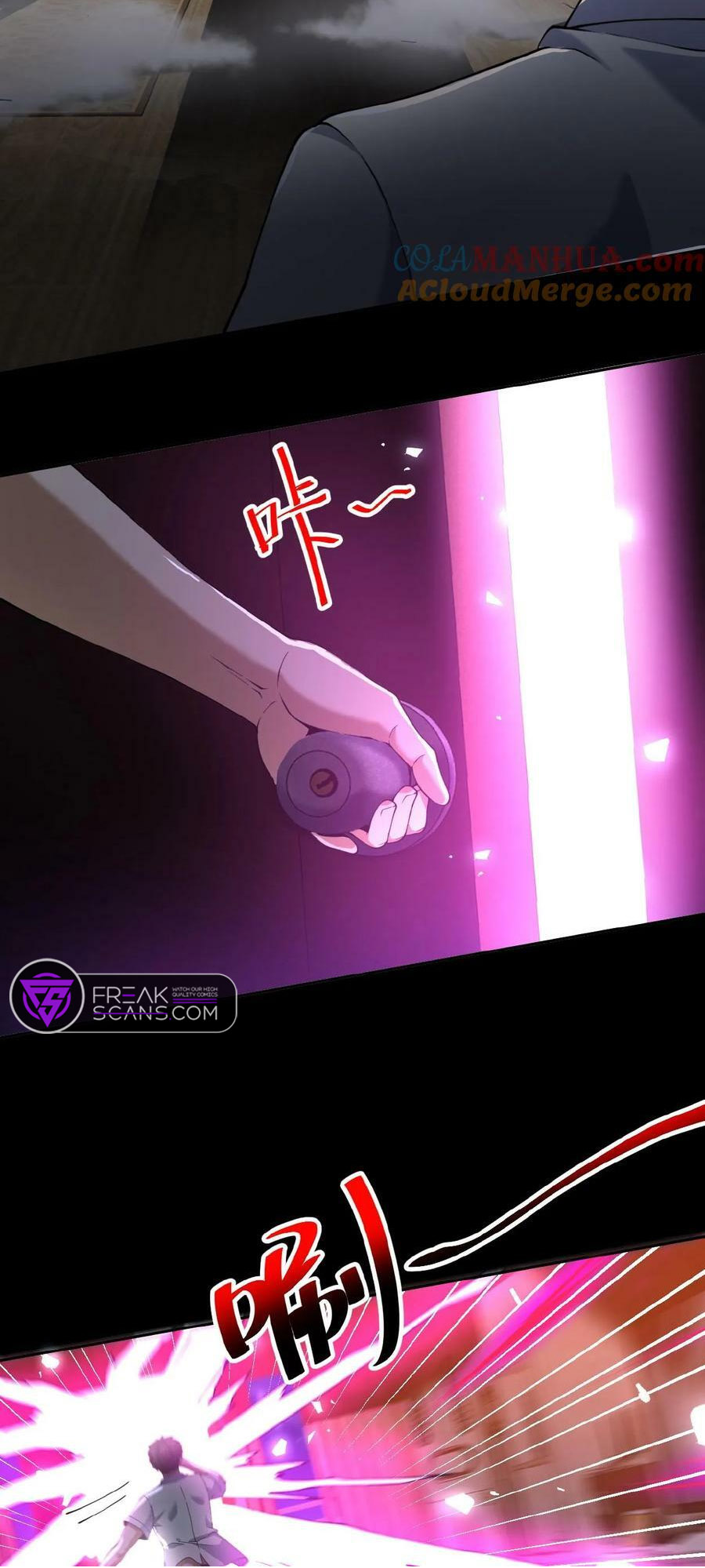 Please Call Me Ghost Messenger Ch. 4 第17页