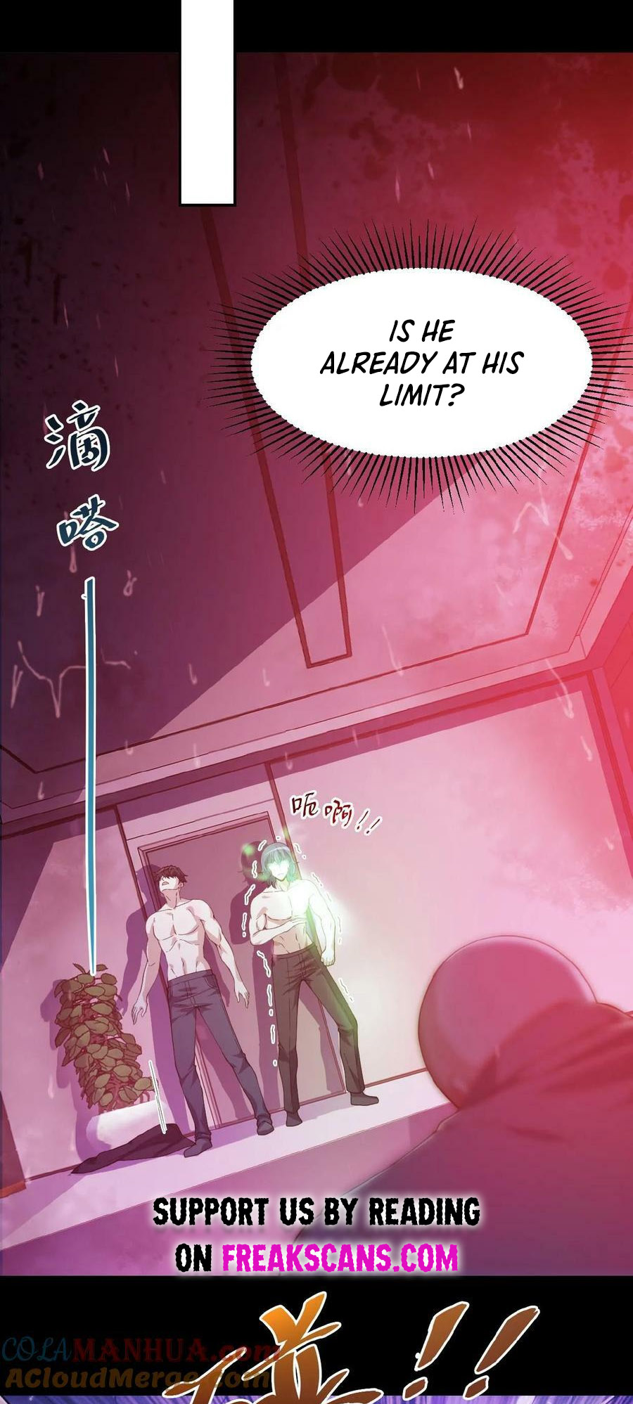 Please Call Me Ghost Messenger Ch. 4 第5页