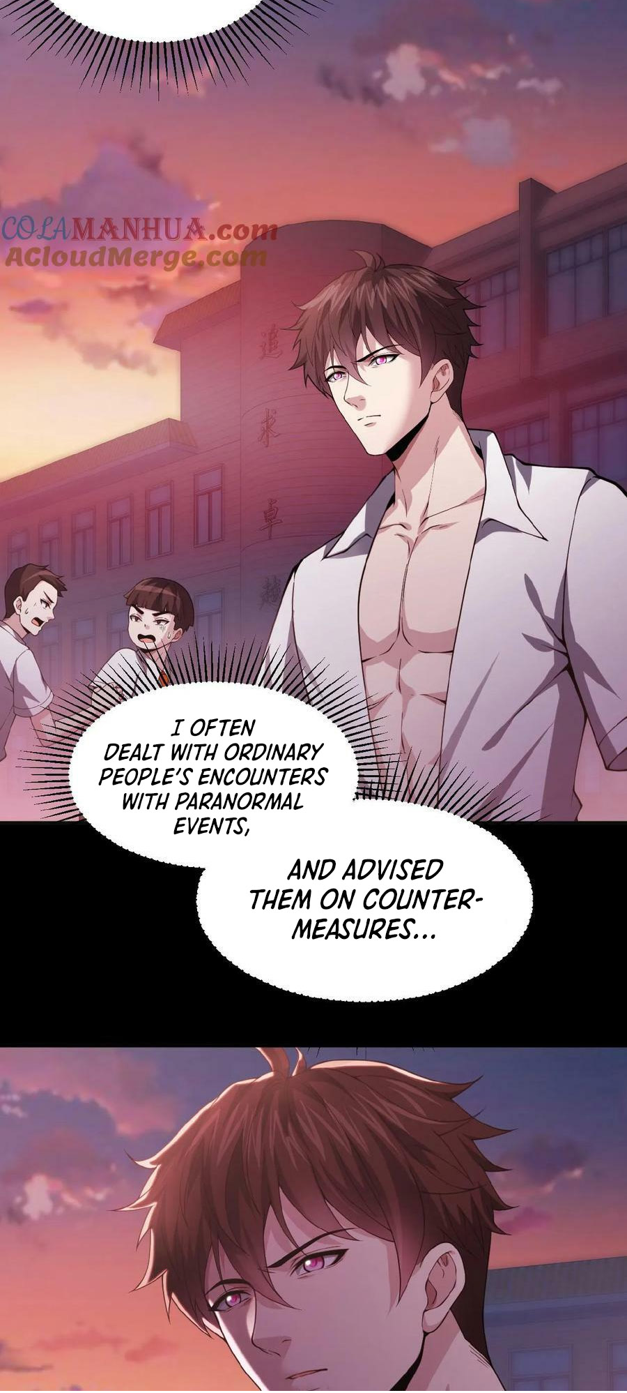 Please Call Me Ghost Messenger Ch. 4 第9页