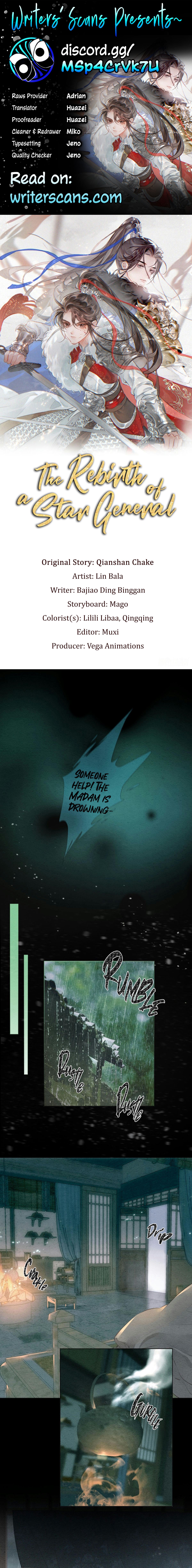 Chóngshēng zhī Nǚjiàngxīng Ch. 3 第1页