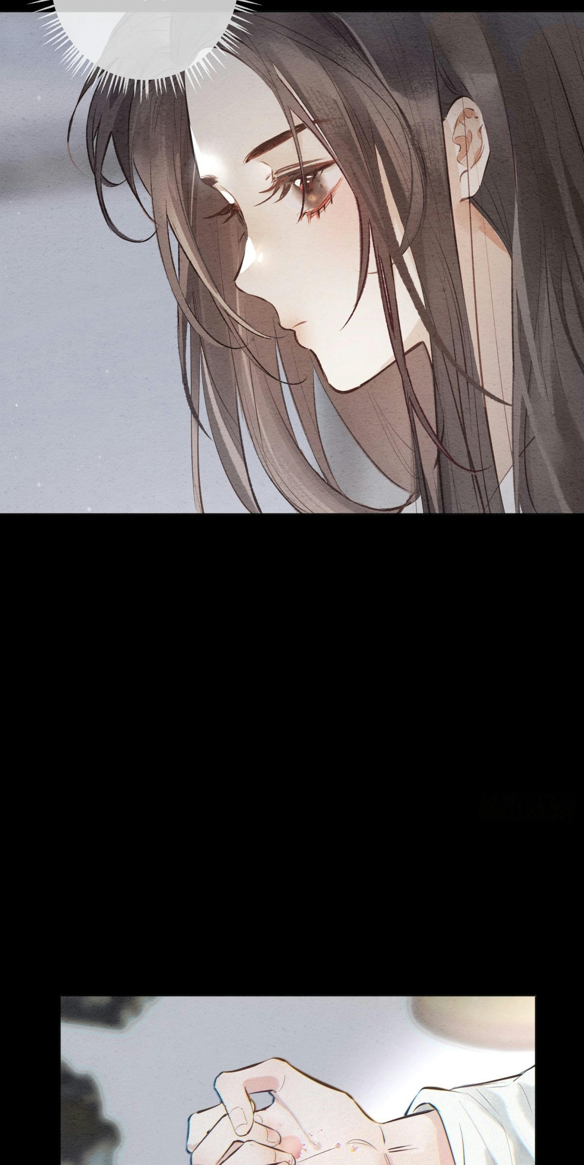 Chóngshēng zhī Nǚjiàngxīng Ch. 3 第11页