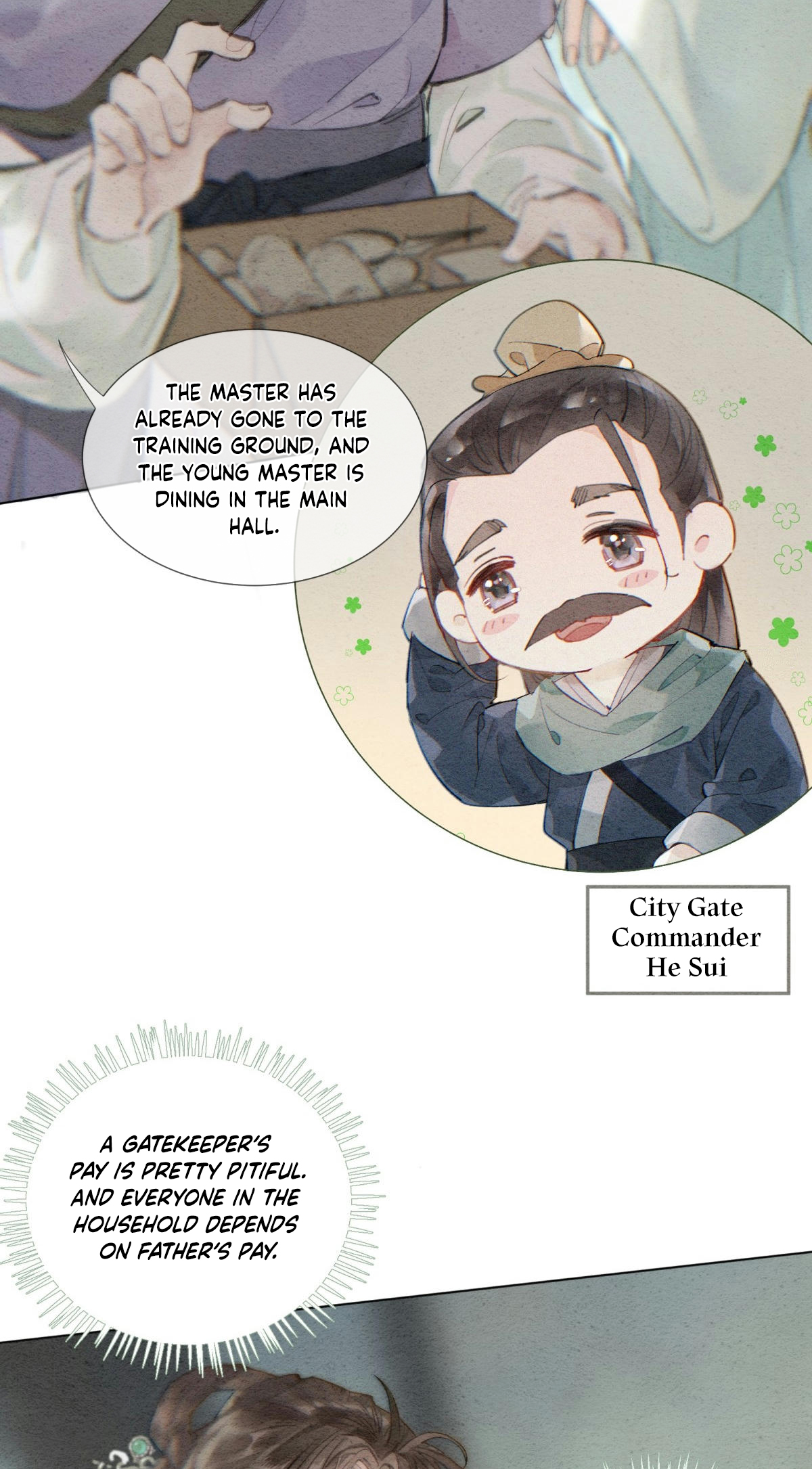 Chóngshēng zhī Nǚjiàngxīng Ch. 3 第17页