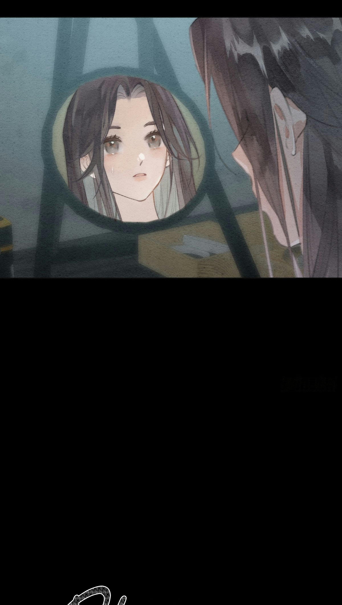 Chóngshēng zhī Nǚjiàngxīng Ch. 3 第4页