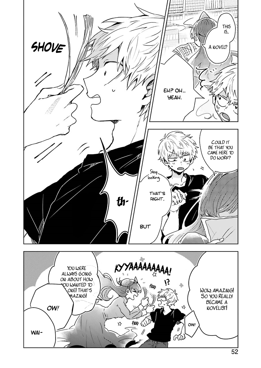25-ji no Ghost Writer My First Love 第12页