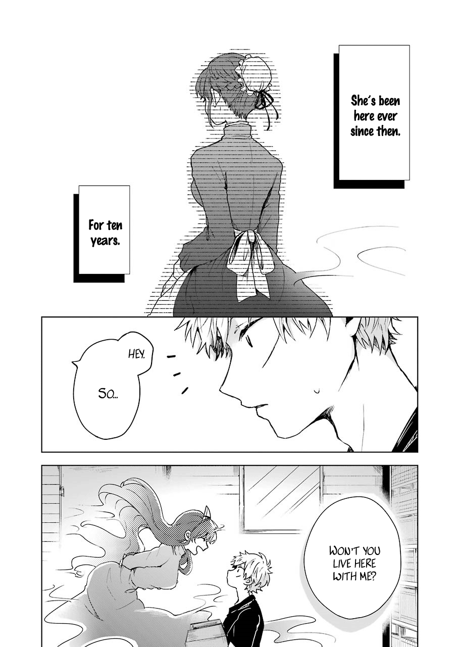 25-ji no Ghost Writer My First Love 第20页