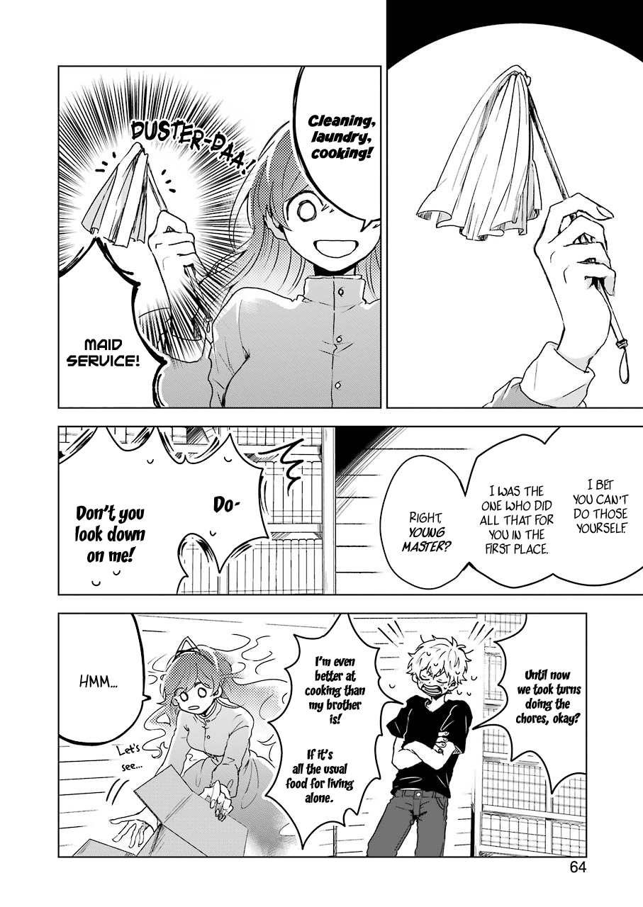 25-ji no Ghost Writer My First Love 第23页