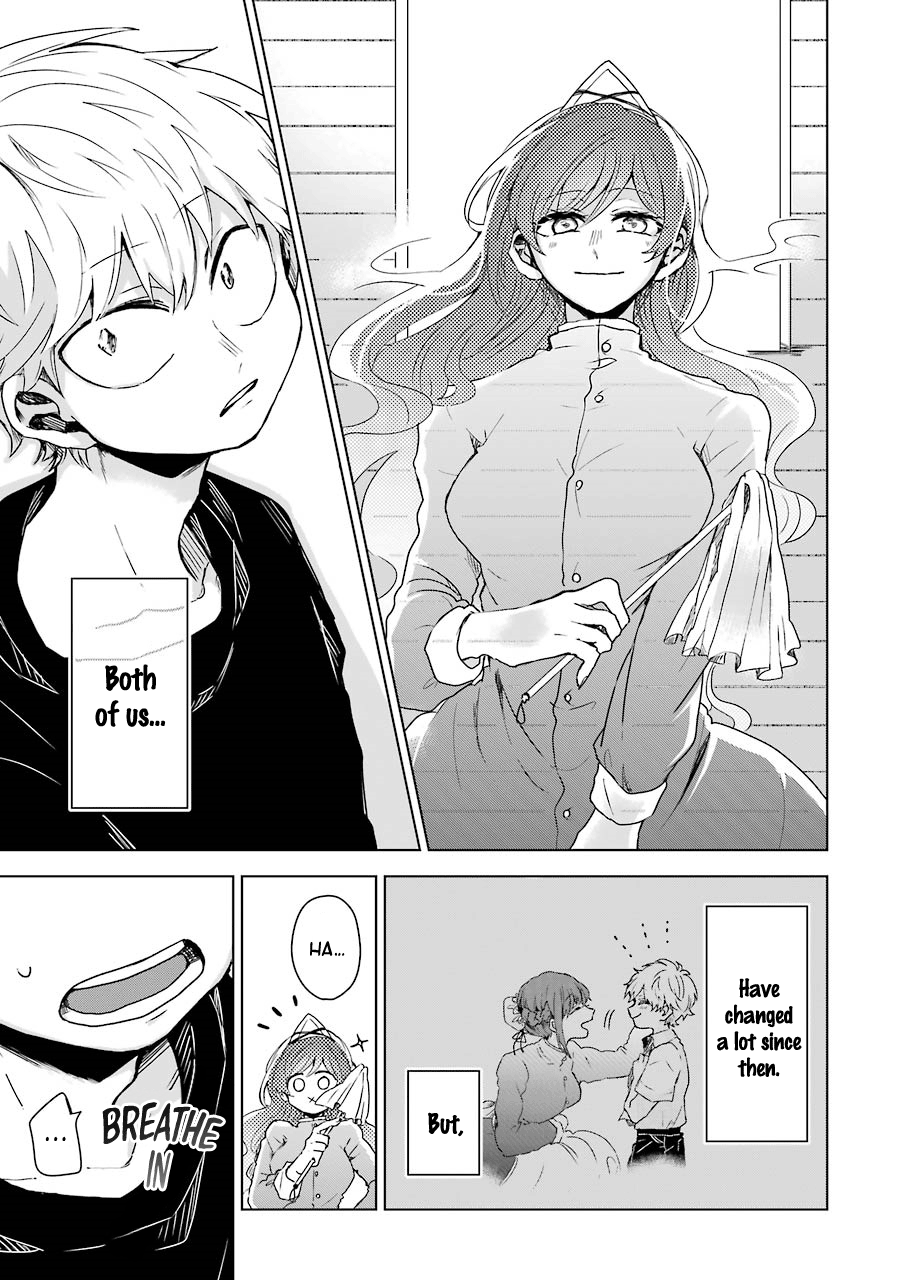 25-ji no Ghost Writer My First Love 第26页