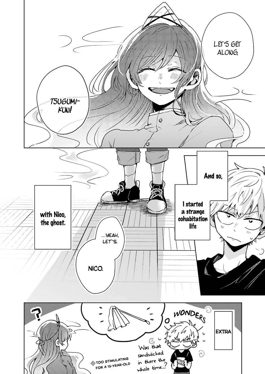 25-ji no Ghost Writer My First Love 第29页