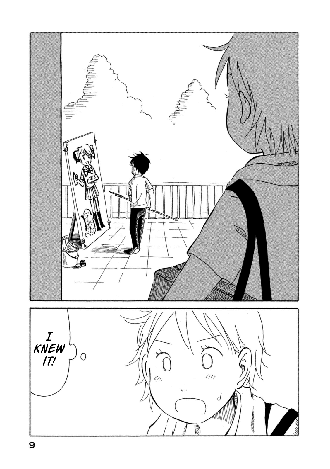 Kodomo wa Wakatte Agenai Calligraphy Boy and Swim Meet Girl 第12页