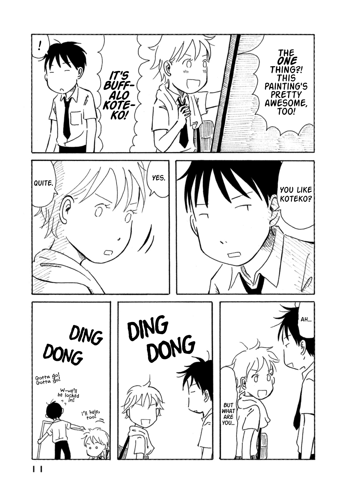 Kodomo wa Wakatte Agenai Calligraphy Boy and Swim Meet Girl 第14页