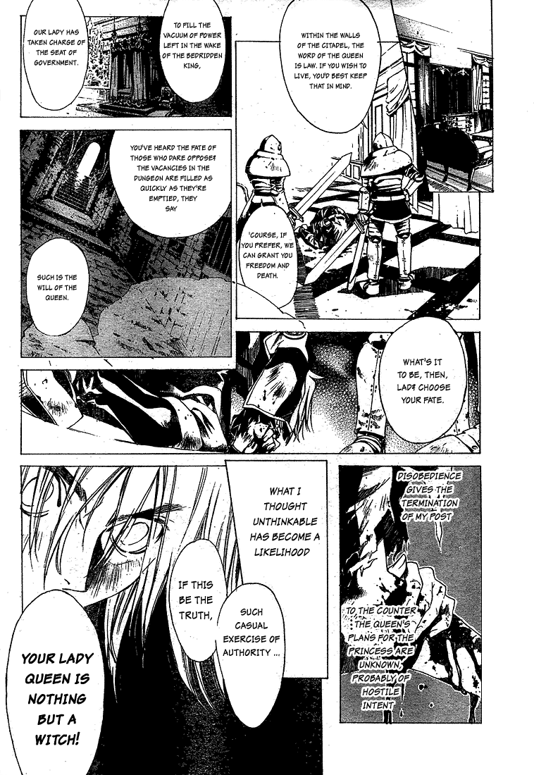 Snow in the Dark Snow in the Dark 第14页