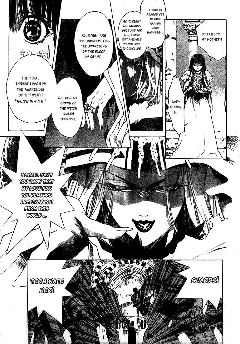 Snow in the Dark Snow in the Dark 第17页