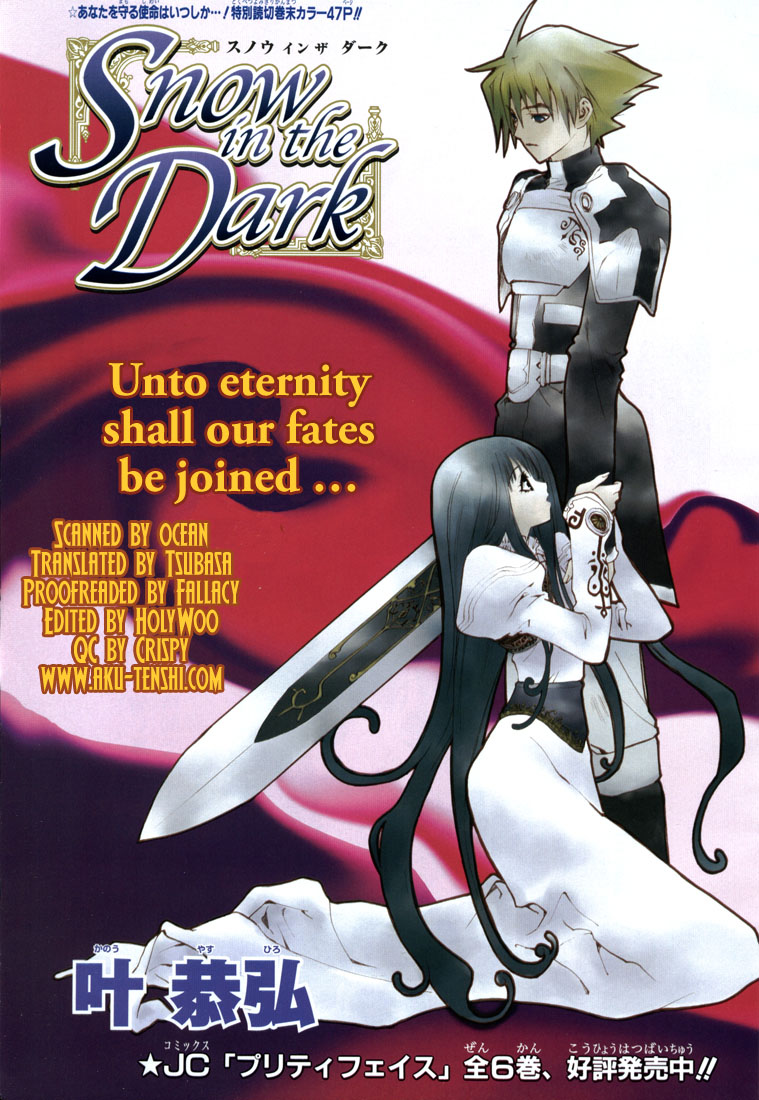 Snow in the Dark Snow in the Dark 第3页