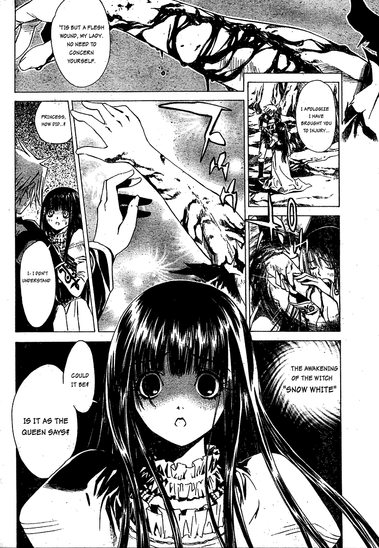 Snow in the Dark Snow in the Dark 第22页