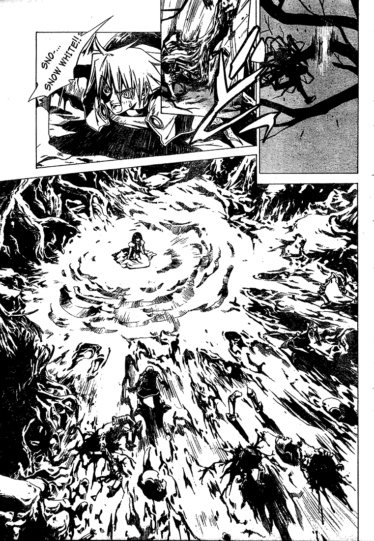Snow in the Dark Snow in the Dark 第25页