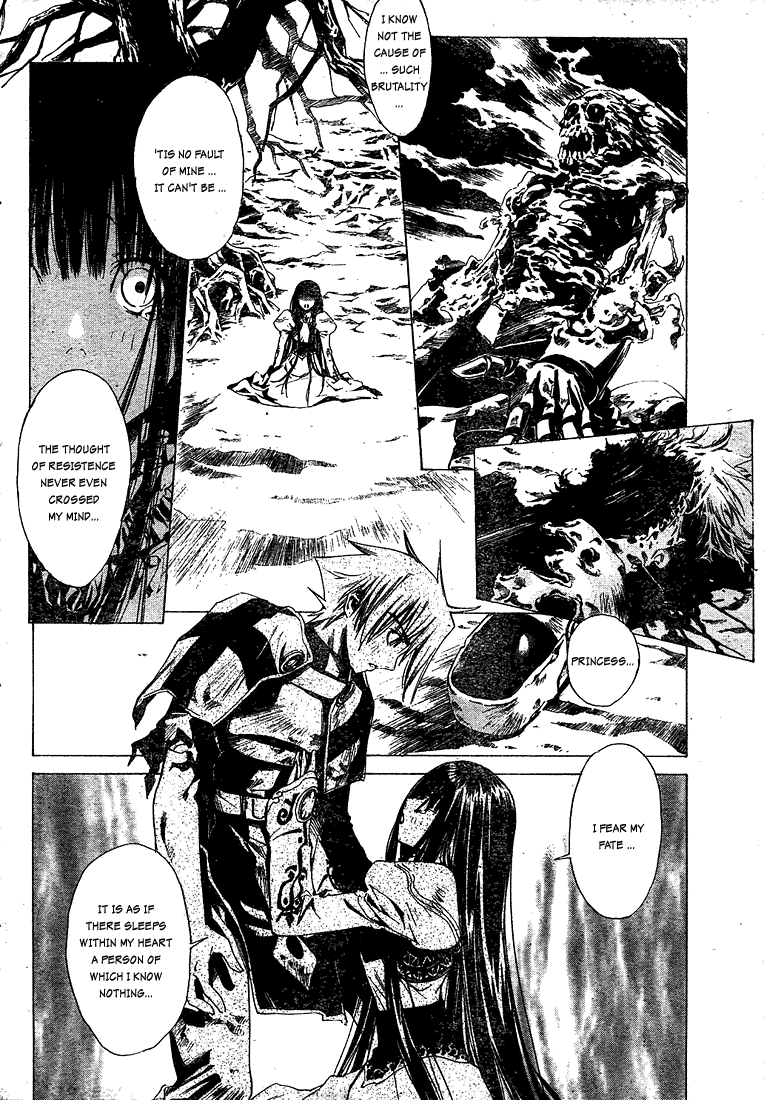 Snow in the Dark Snow in the Dark 第26页